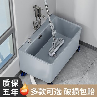 拖把池家用阳台可移动洗拖布池地盆卫生间落地墩布池水Y槽塑料水