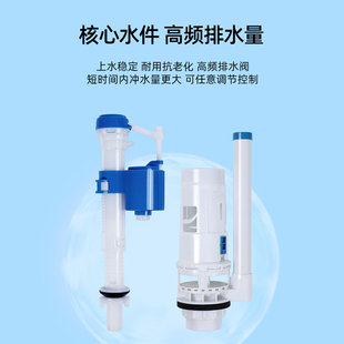 厕所冲水 水箱家用卫生间j蹲便器水箱u节能马桶水箱加厚蹲坑挂墙式