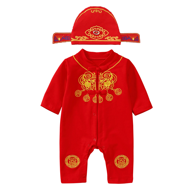 周岁宝宝衣服男i童春秋一周岁抓周礼G服唐装女满月百天连体衣哈衣