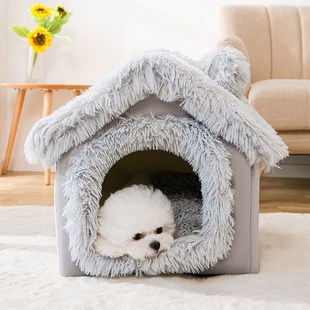 猫窝宠物房子窝全封闭猫别墅中小型H犬狗狗窝垫可折.叠猫床猫 四季