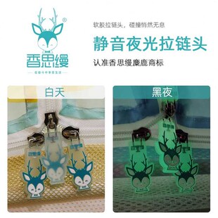 纹账2023年新款 防尘顶蚊帐家用卧室儿童防摔蒙古包免E安装 高级加