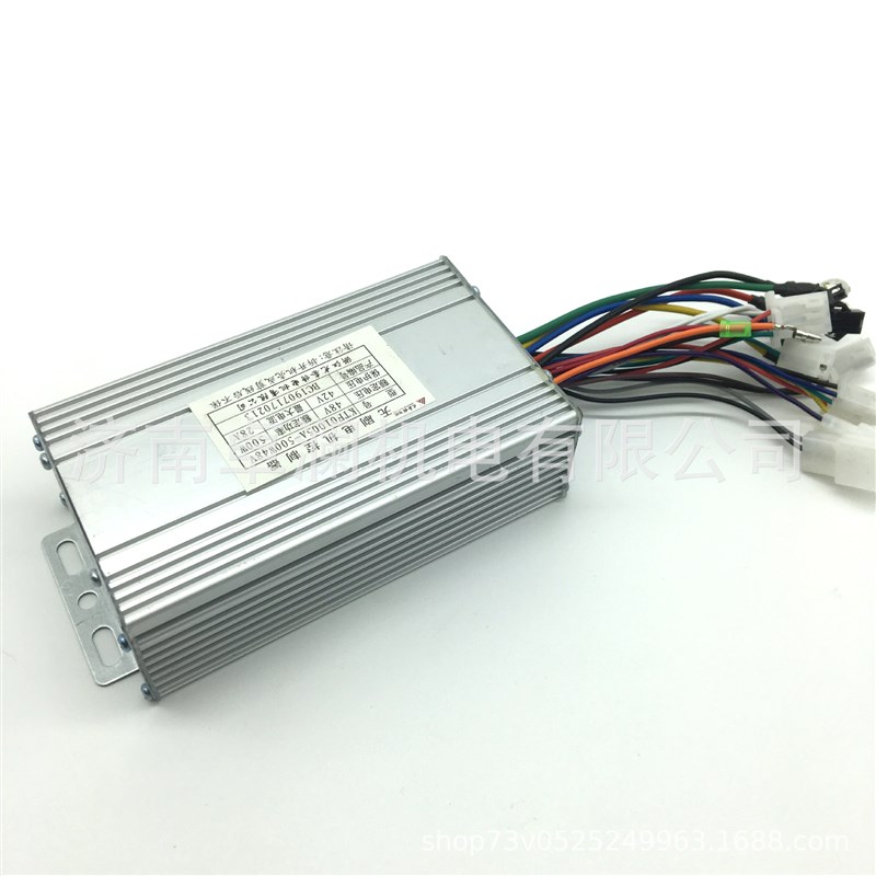 浙江尤奈特电动h车智能无刷控制器750W60V48V-15管电动车控制器