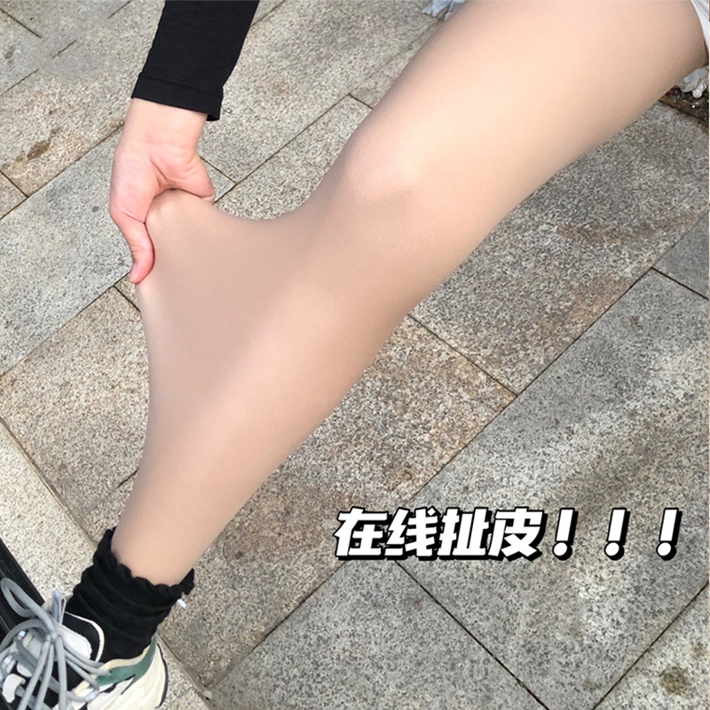 水光袜光腿女秋冬裸感秋冬y薄款款单层肉色加绒丝袜打底裤