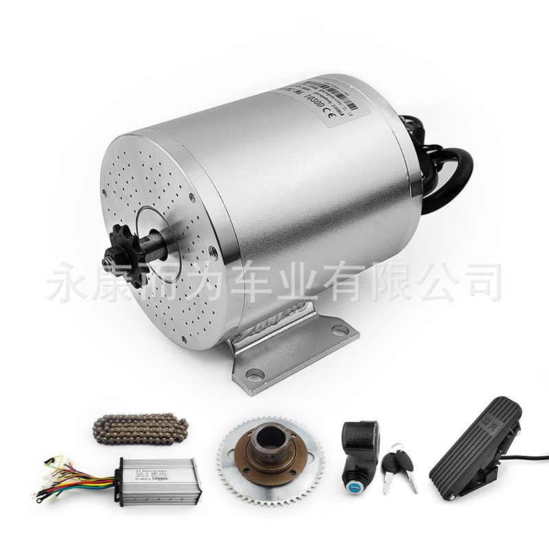 1000W- 3000W高高速电动无刷电机25H或T8QF链轮用于链传动踏板车