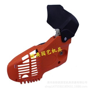 2500單手小油i鋸剎車板總成 汽油鋸配件 伐木鋸邊蓋導板壓緊側蓋