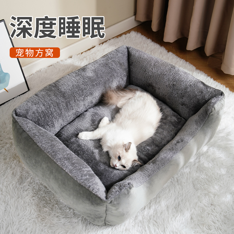 猫窝冬天保暖狗j窝宠物垫子四季通用大型犬小型犬睡觉猫咪宠物床