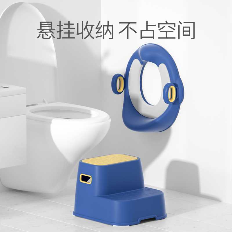 大号婴儿童马桶i圈坐便q器女宝宝小孩男孩坐垫便盆梯女孩厕所家用