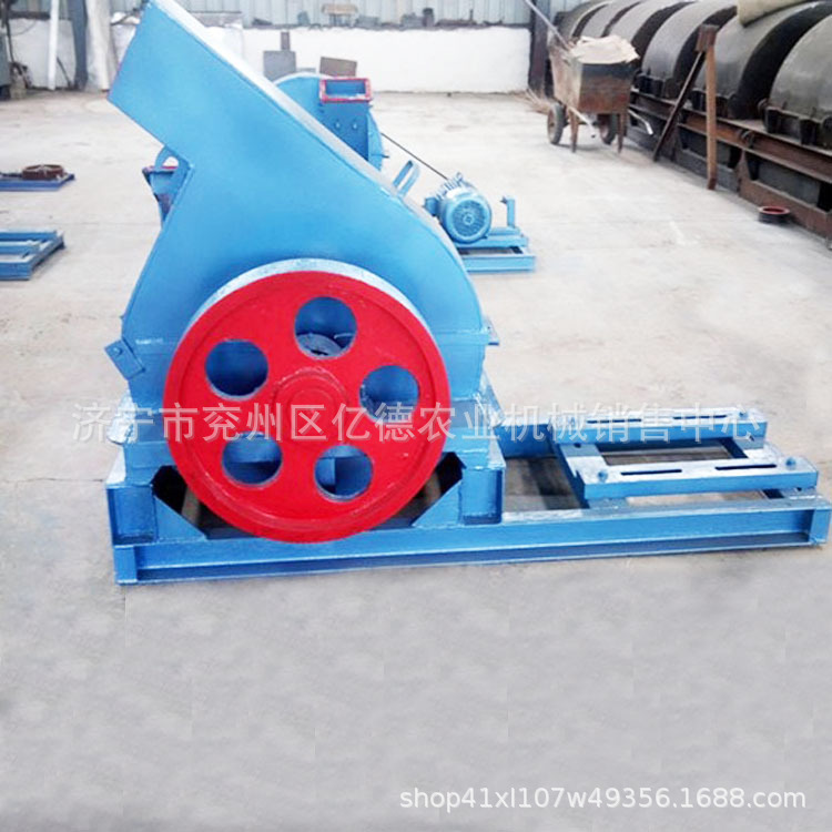 木材树枝粉碎切片机边角生物料食用菌菇玉米芯破碎机