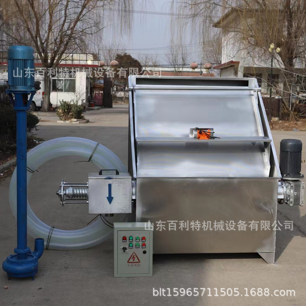 斜筛式干湿分离机养殖场水泡粪猪粪脱水机振动筛板过滤养殖设备