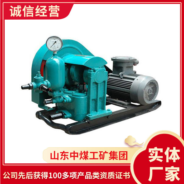 3NB-150/7-7.5泥浆泵结构详情3NB-150/7-7.5泥浆泵应用