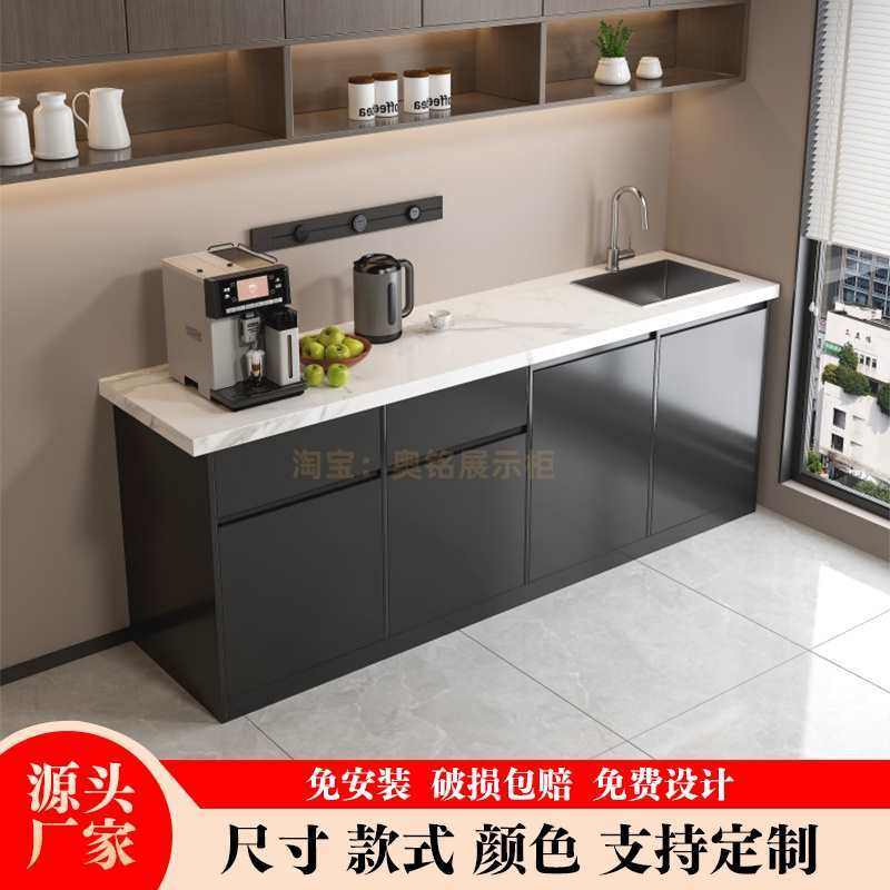 公司水吧台靠墙咖啡操作柜台休闲茶水大理石切洗一体吧台