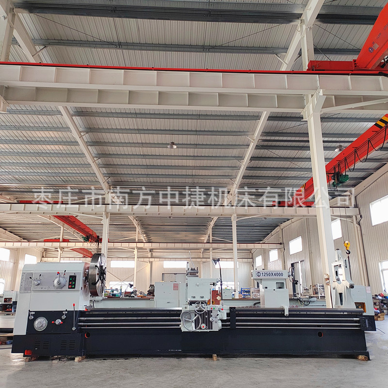 重型车床CW61125*4000普通车床整体床身600导轨小刀架自动走刀