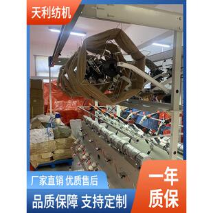 高速绞纱倒纱伸缩绞纱架单锭单控断纱自停厂家直销
