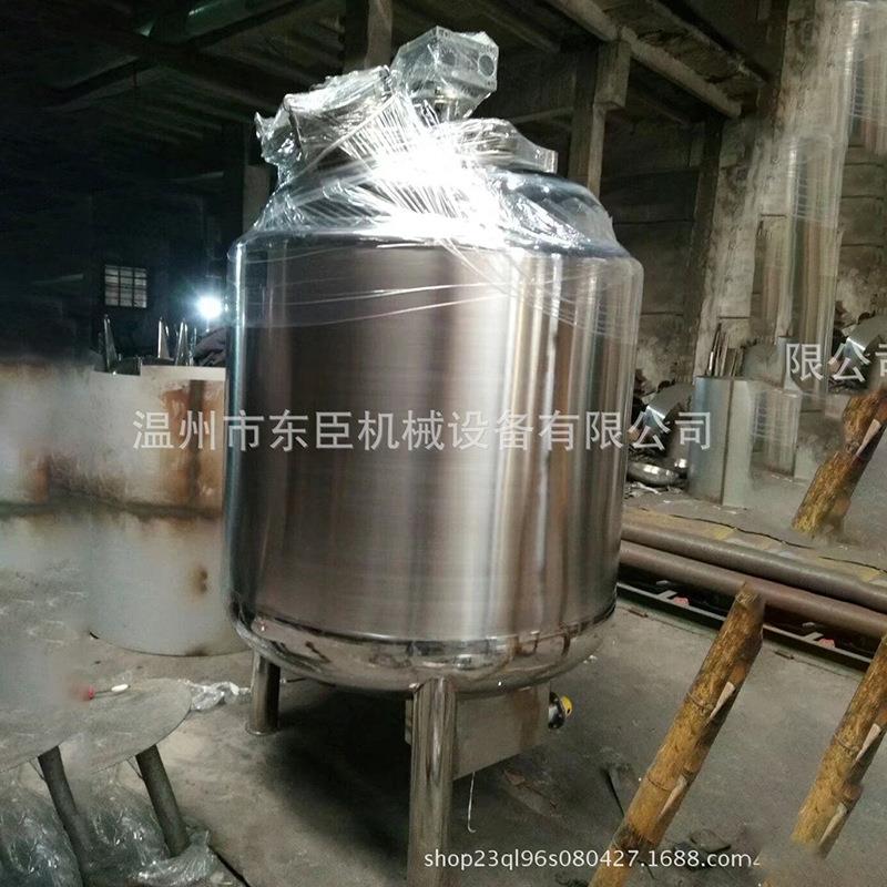 电加热反应釜不锈钢反应釜搪瓷搅拌设备节能耐腐蚀防爆合金反应釜