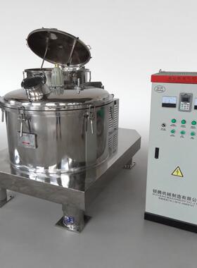 厂家直销PSB100小型吊袋台式离心机实验室用平板自动离心机