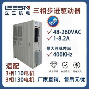 EC总线控制驱动方案定制EtherCAT modbus_tcp RS485 CANopen
