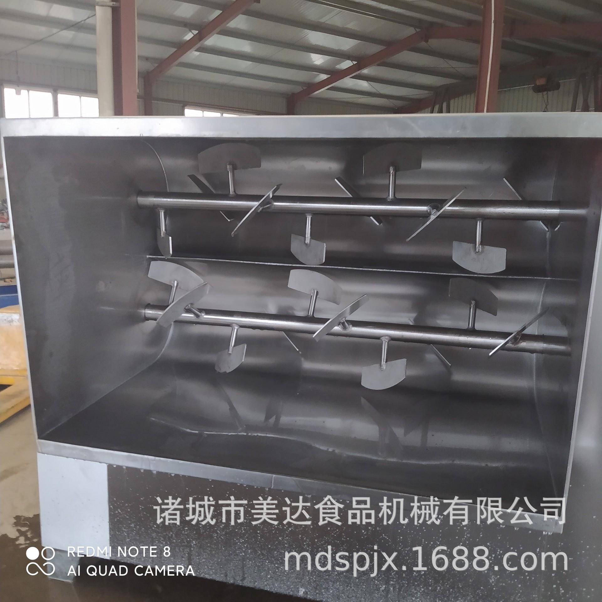 全自动拌馅机小型包子肉馅拌馅机饺子馅搅拌机拌馅机侧翻出料