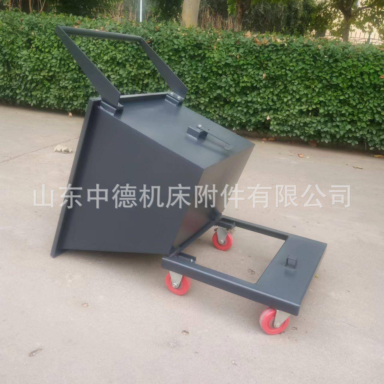 现货排屑机铁屑车喷塑翻斗式集屑车垃圾转运集屑车工业废料车集渣