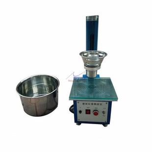 CHD-50建筑石膏稠度仪右部电器箱上部是工作台左边电机座