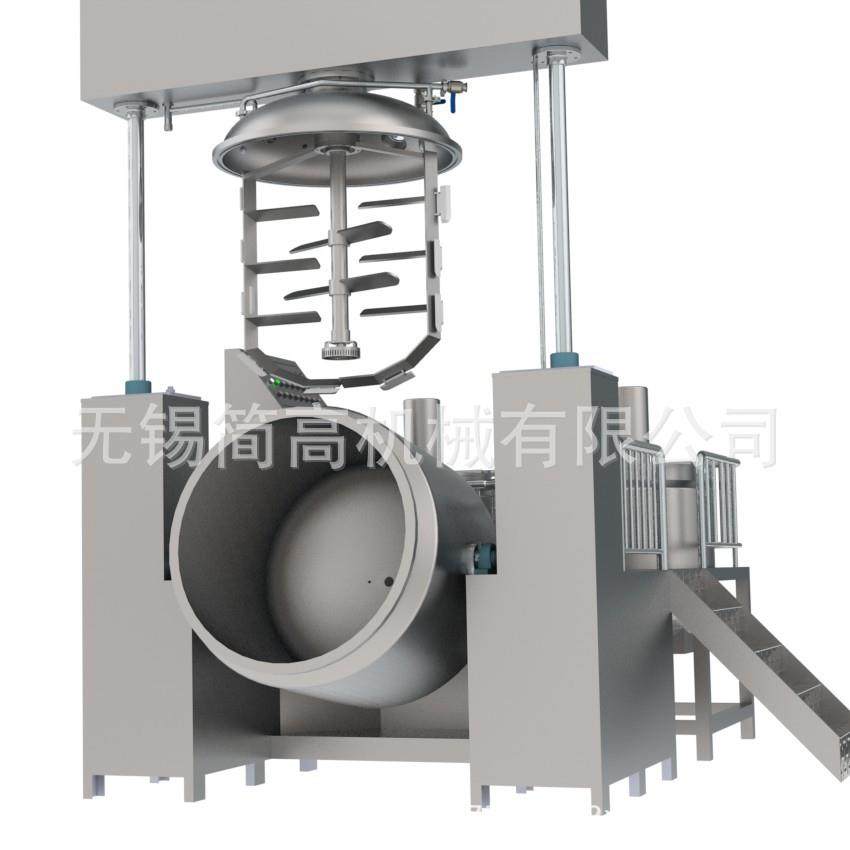 真空均质乳化机ZJR-1300三重搅拌高剪切乳化乳液,五金/工具,其他机械五金,淘宝优惠券,粉丝福利购,淘宝优惠卷