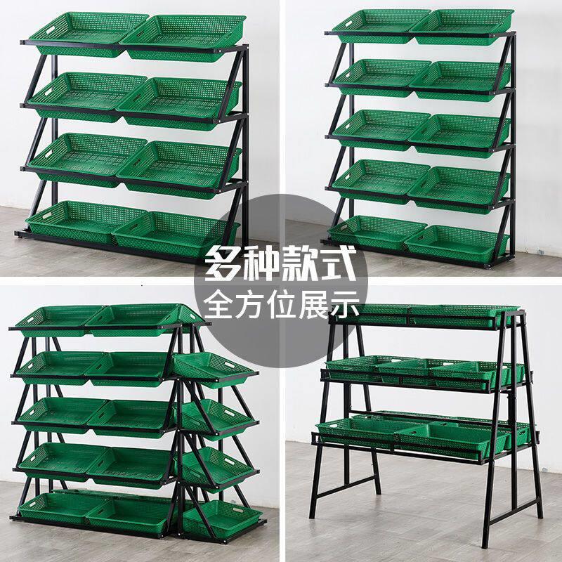 超市蔬菜架子便利店果蔬架货架多功能商用架子蔬菜展示架卖菜用品
