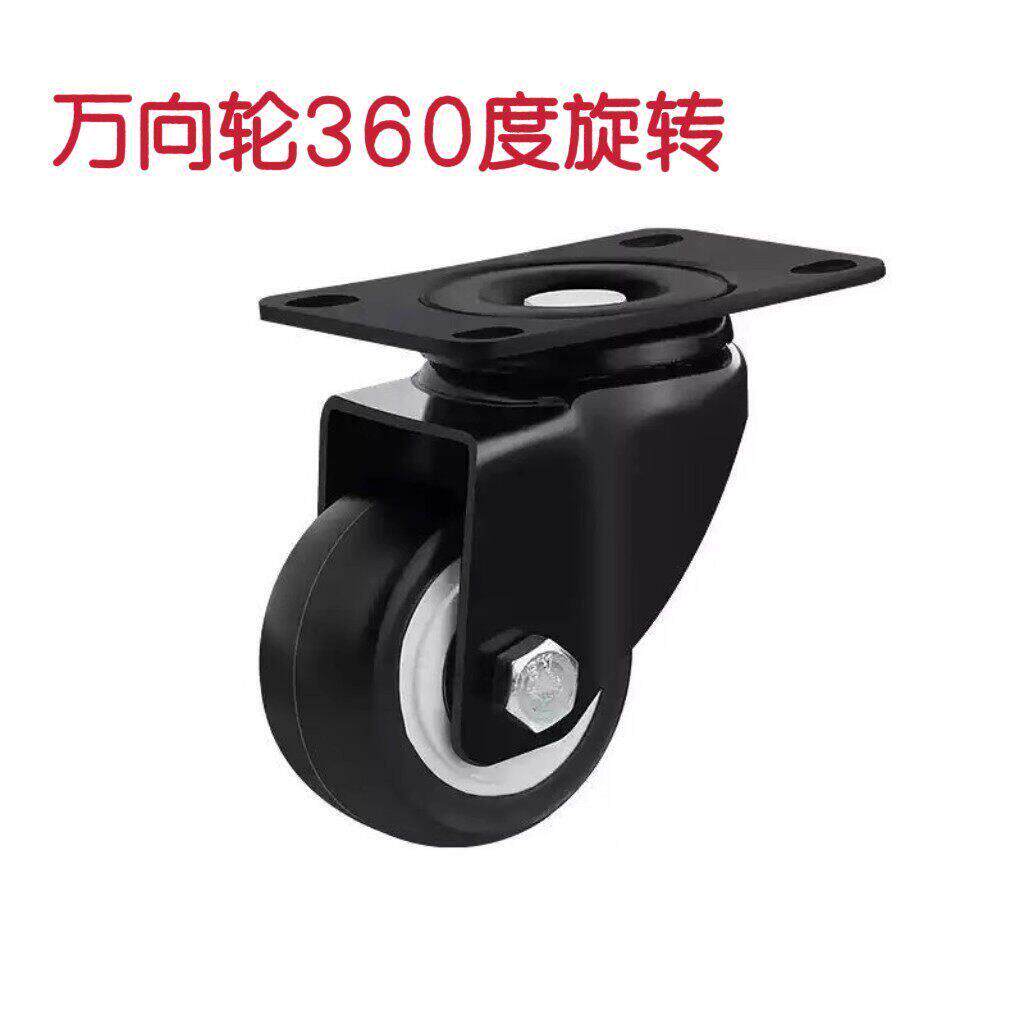 万向轮1.5英寸2英寸2.5英寸转定向轮轱辘带刹车中型滑轮脚轮家具