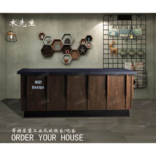 公司前台收银台覆古中式服装店简约现代吧台1.2米欧式转角柜台桌