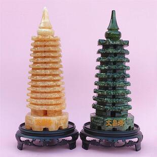 天然玉石文昌塔摆件13九9十三层米黄绿色男女初高中生书房工艺品