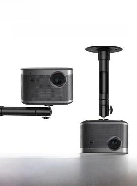 下api Shopee投影机吊架吊顶墙支架家用Xgimi螺母当北投影机通用挂墙吊顶小型投影机挂墙支架