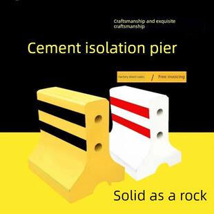 北京C30混凝土水泥隔离墩安全防护交通设施导流护栏石墩生产厂家