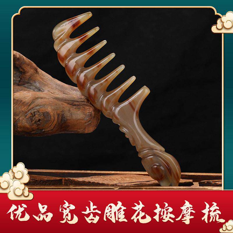 优品宽齿雕花按摩梳加厚光泽细腻雕刻梳防静电工艺牛角梳礼品梳子