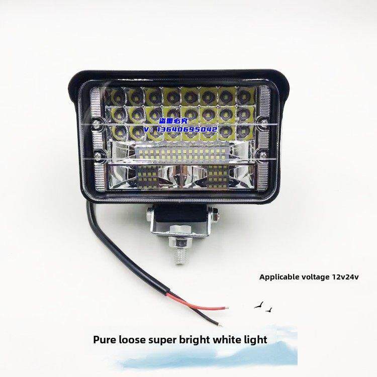 挖掘机Led大灯12V24V小松200天力神钢卡特三一徐工大臂超亮工作灯