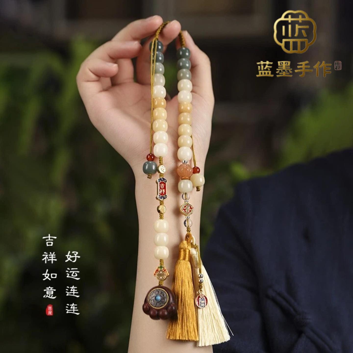 蓝墨中国风菩提紫檀木转运猫爪汽车挂件流苏吊坠出入平安高级车饰