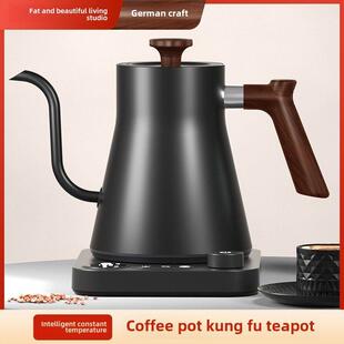 德国智能变频恒温控制手冲长嘴泡茶咖啡壶专用沸水鹅颈水壶电水壶