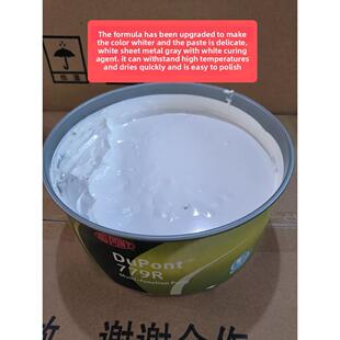 杜邦779R金属灰色纤维灰色纯灰色醒目灰色原子灰色合金灰色进口金