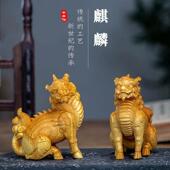 黄杨木雕文玩把玩件招财麒麟送礼手把件家居办公装 饰工艺品小摆件