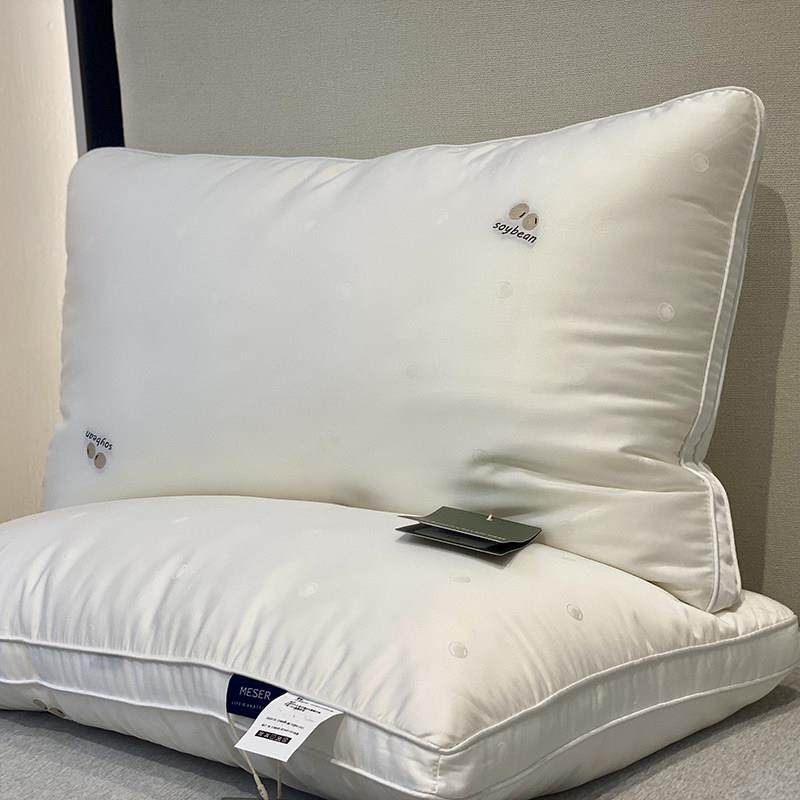 轻奢风豆式美学剪花大豆纤维枕芯一只单人高回弹蓬松柔软护颈枕头,床上用品,枕头/枕芯,淘宝优惠券,粉丝福利购,淘宝优惠卷