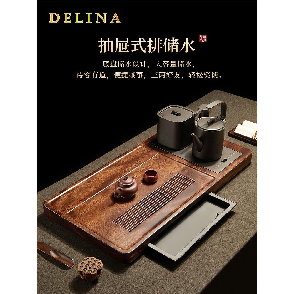 天然胡桃木茶盘泡茶具全自动一体套装家用办公原实木茶托储水台