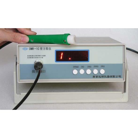 厂家直销整套含监视器 方阻仪 四探针 电阻率 镀铝层 触控屏测试