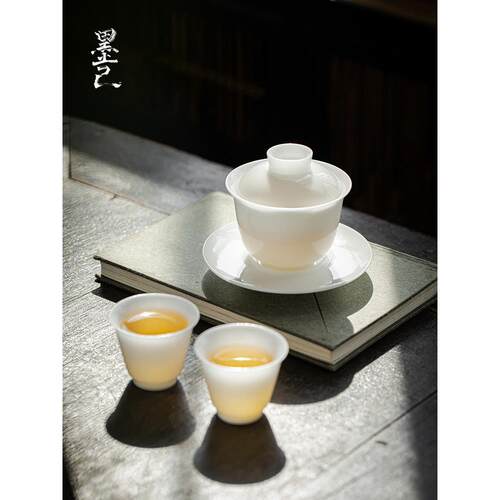 Moji冰玉瓷羊脂玉茶具套装德化白瓷茶具盖碗茶具杯家用公平杯套装