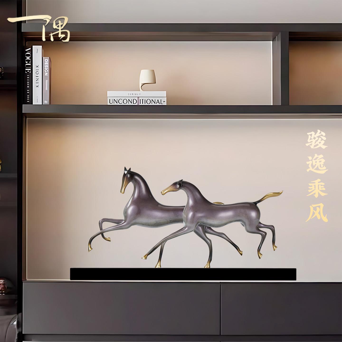 新中式办公室铜马摆件高端大气上档次乔迁开业礼品客厅玄关装饰品图片