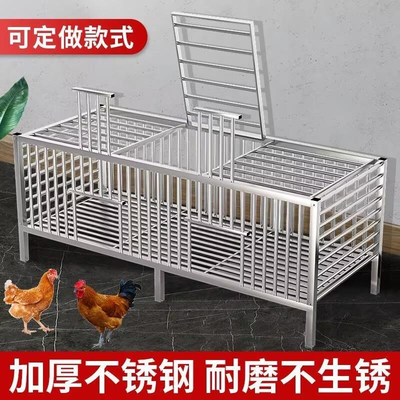 鸡笼新型不锈钢防生锈家用特大号农村室外室内阳台养鸡鸭加厚笼子图片