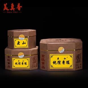 美珍香三藏香崂山纯檀香戒指贡品纯檀香卷香为佛香竹香