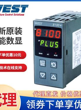 WEST温控表P8100+21100020 P8170-277模温机温控表仪器塑料挤出机
