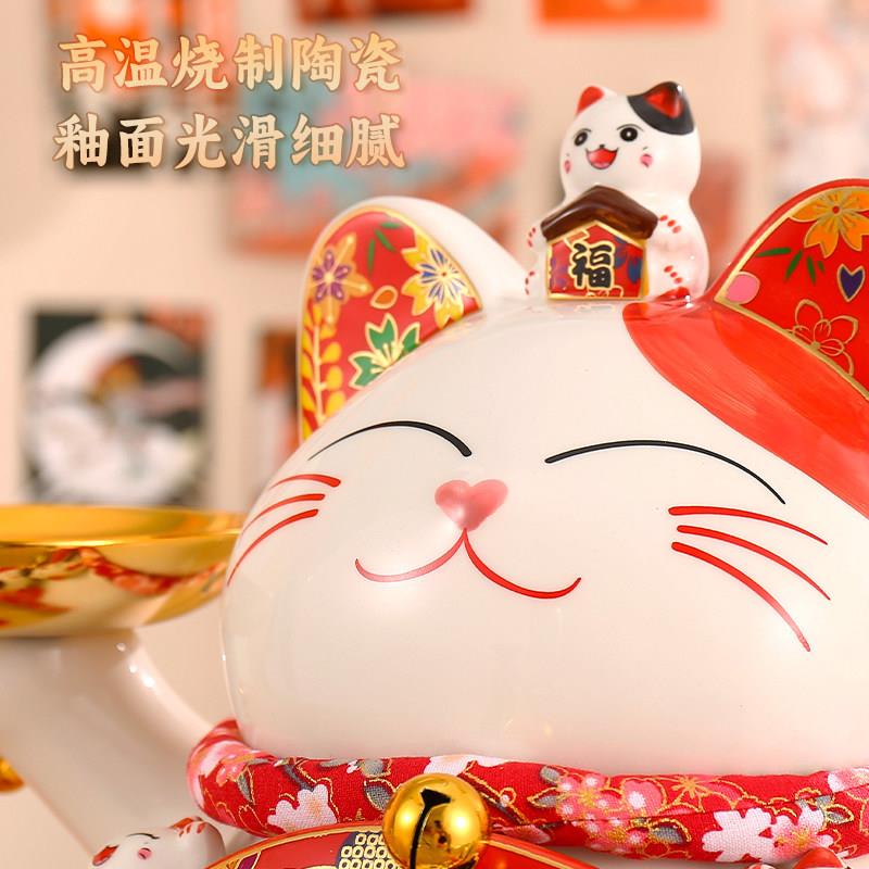 招财猫大小号陶瓷摆饰自动摇手家居客厅店铺收银柜台发财猫开 业