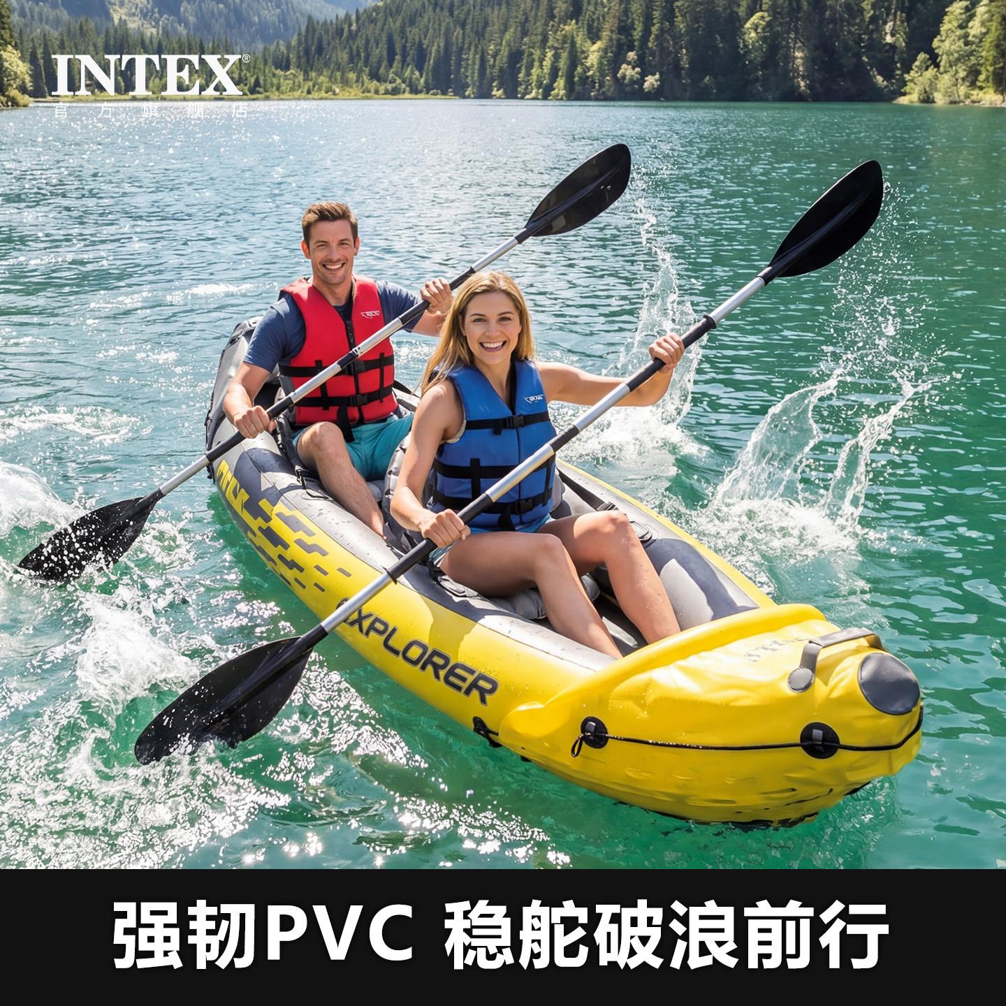 INTEX皮划艇橡皮艇橡皮艇水上冲锋舟加厚皮筏艇钓鱼船小塑料渔船