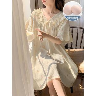 睡裙女款夏季带胸垫纯棉纱布全棉双层纱孕妇夏天睡衣可外穿家居服