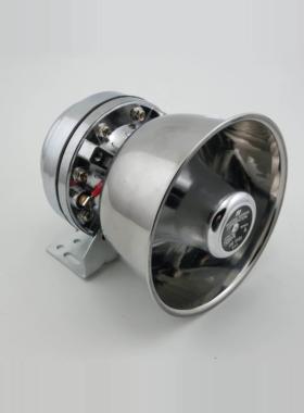 汽车黑锋喇叭警报200W300W400W600瓦车载扬声器12V24通用厚磁喇叭