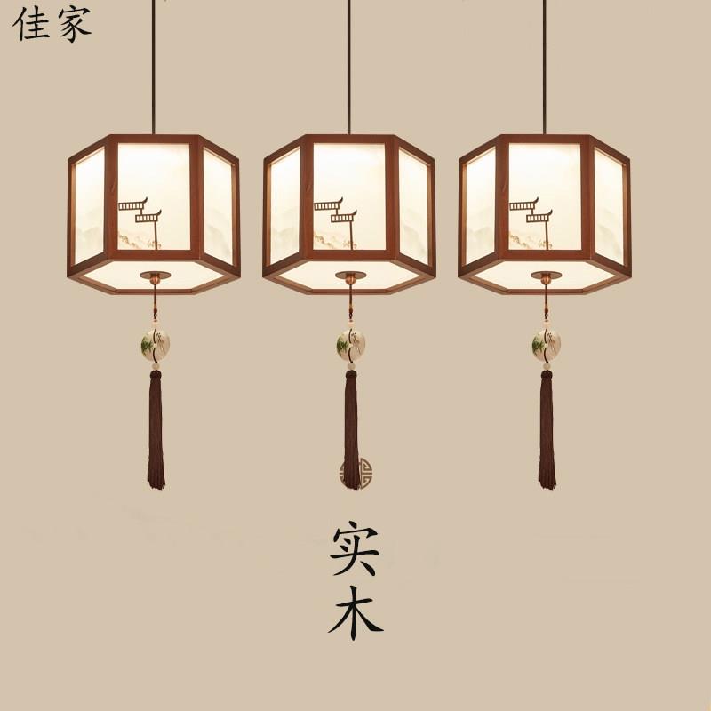 新中式吊灯饭厅 过道玄关灯 实木复古吊灯 卧室创意组合古典吊灯