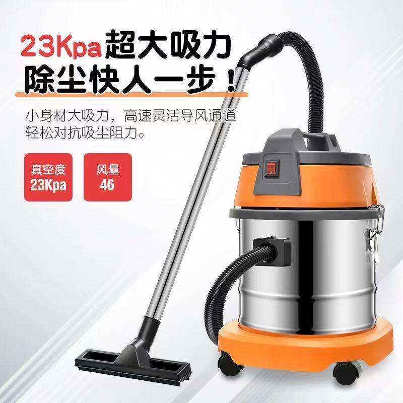 麦咭达吸尘器家用大吸力强力大功率商用车装修美缝专用工业吸尘机